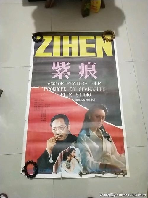 建行存款证明到期没有解冻